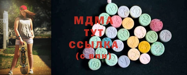 мефедрон мука Алексеевка