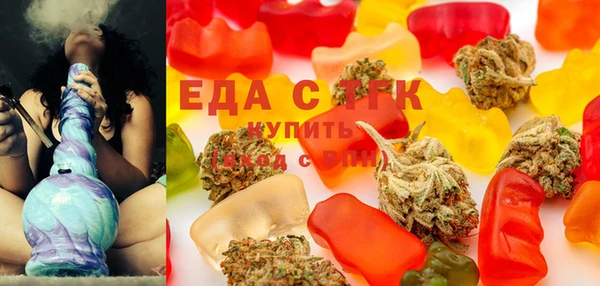 мефедрон мука Алексеевка