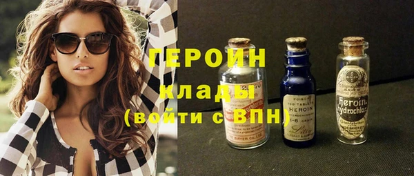 спиды Алексин