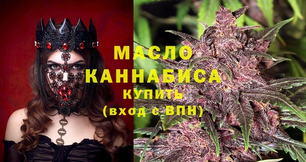 мефедрон мука Алексеевка