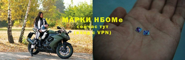 спиды Алексин