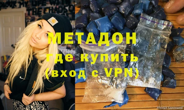 ECSTASY Алзамай