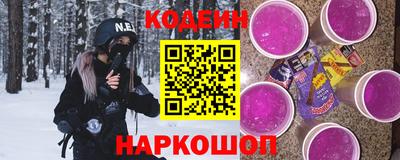 a pvp Пенза