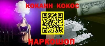 сатива Партизанск