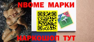 сатива Партизанск