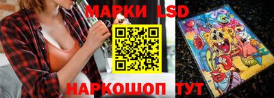 a pvp Пенза