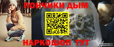 a pvp Пенза