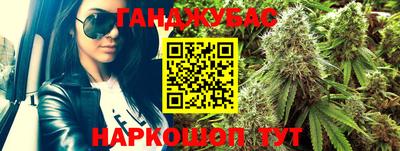 a pvp Пенза