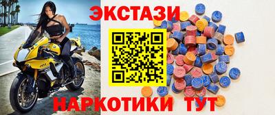 a pvp Пенза