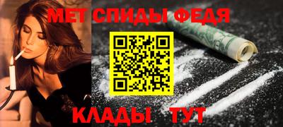 a pvp Пенза