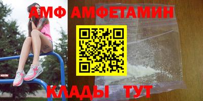 a pvp Пенза