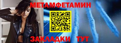 a pvp Пенза
