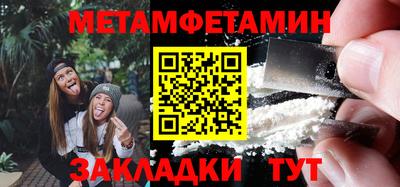a pvp Пенза