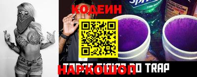 a pvp Пенза