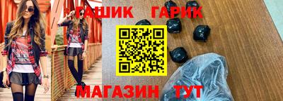 a pvp Пенза