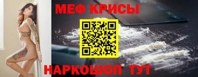 a pvp Пенза