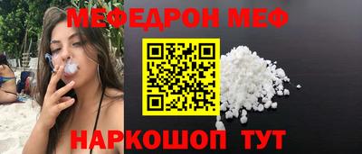 сатива Партизанск