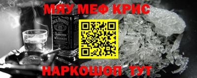 сатива Партизанск